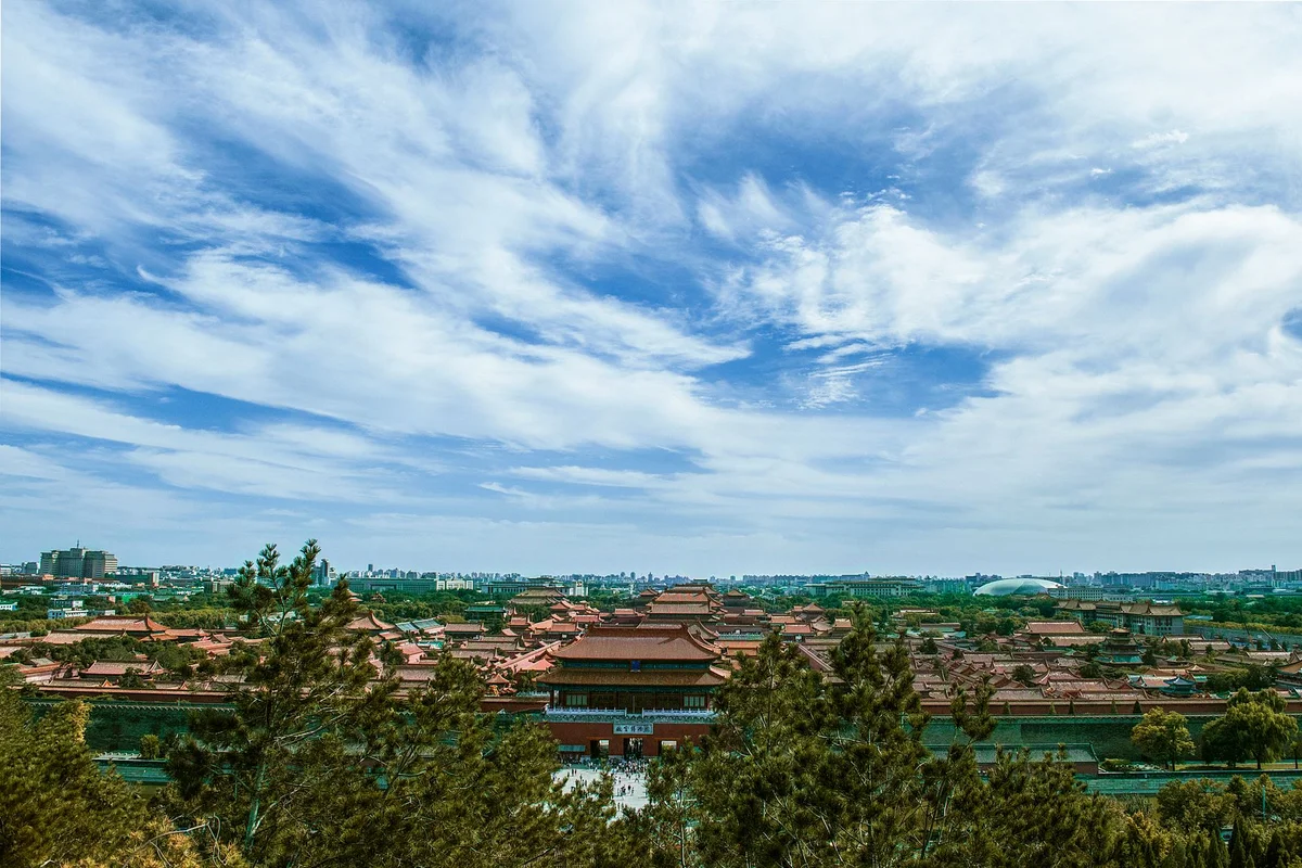 Jingshan Park view 2