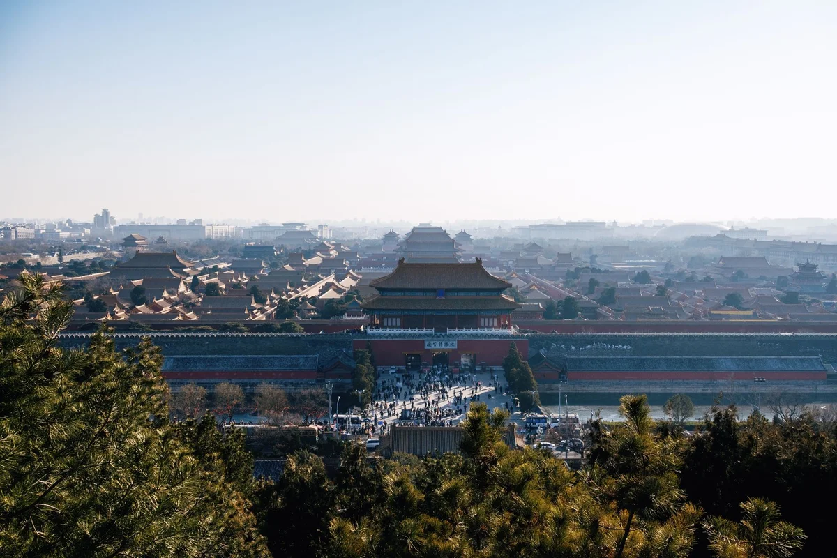 Jingshan Park feature