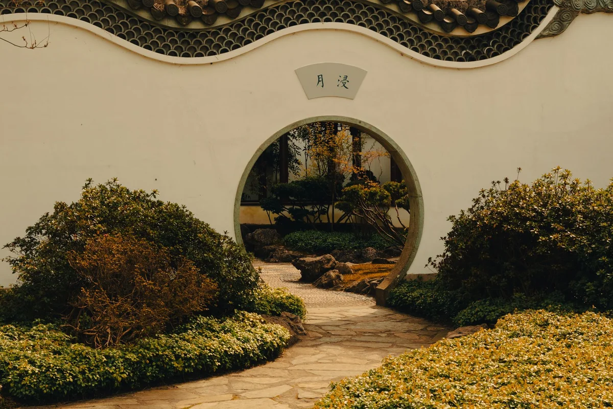Kezhi Garden view 2
