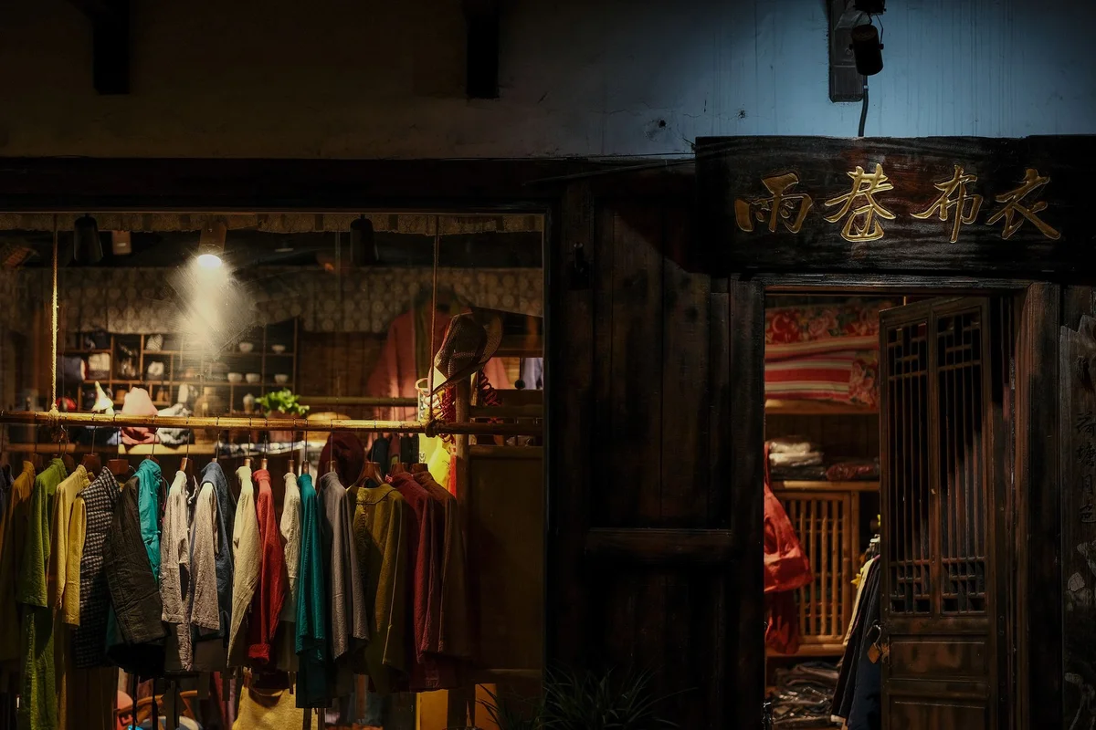 Ki Lung Street Fabric Market view 1