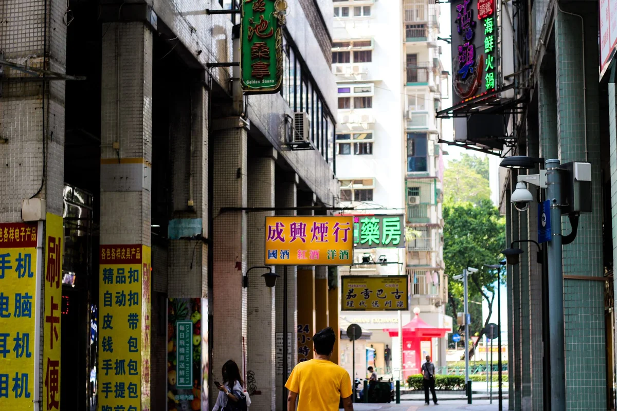 Ki Lung Street Fabric Market feature
