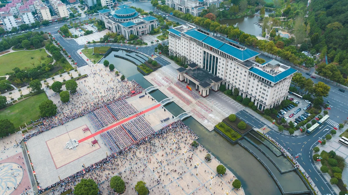 Kingglory Plaza view 1