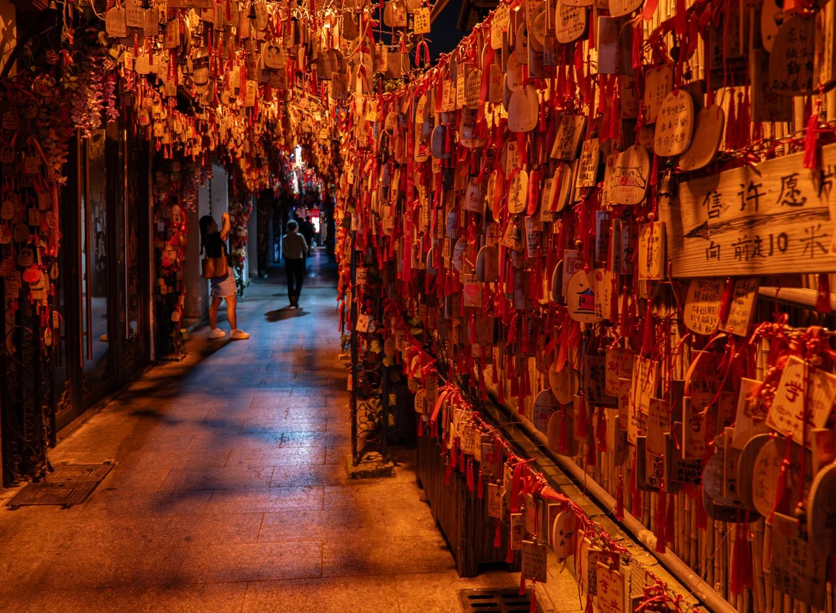 Kuanzhai Alley view 2