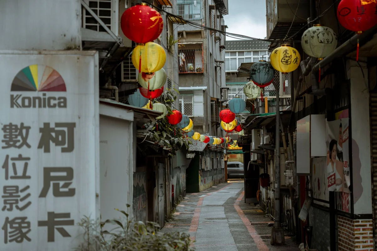 Kuixinglou Street view 1