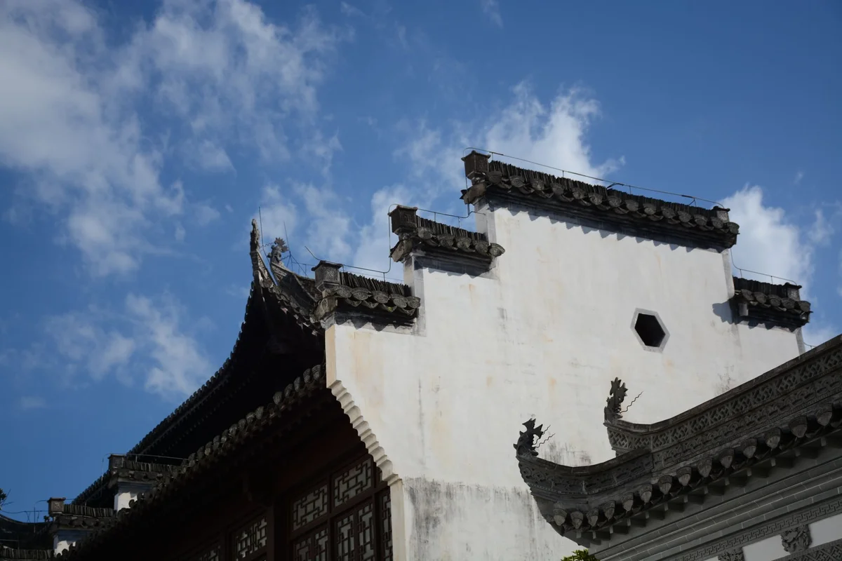 Kuiyuan Gallery feature