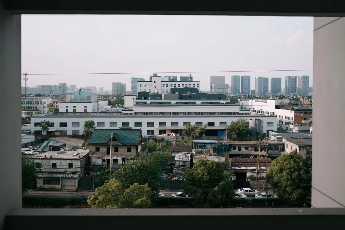 Laoximen view 2