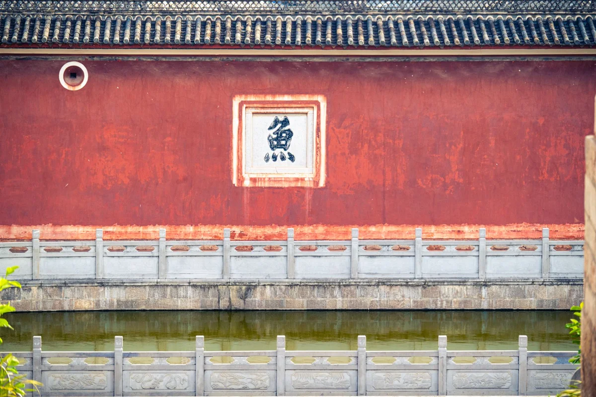 Lingyun Temple view 1
