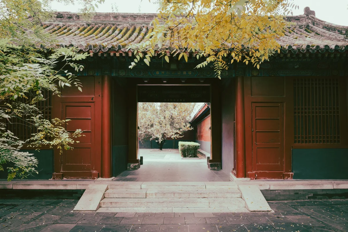 Mandarin's House view 2