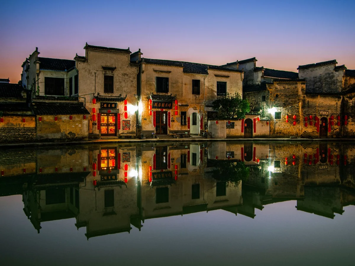 Mei Ho House view 1