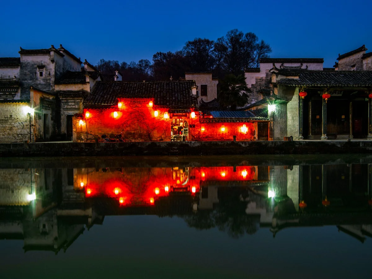 Mei Ho House feature