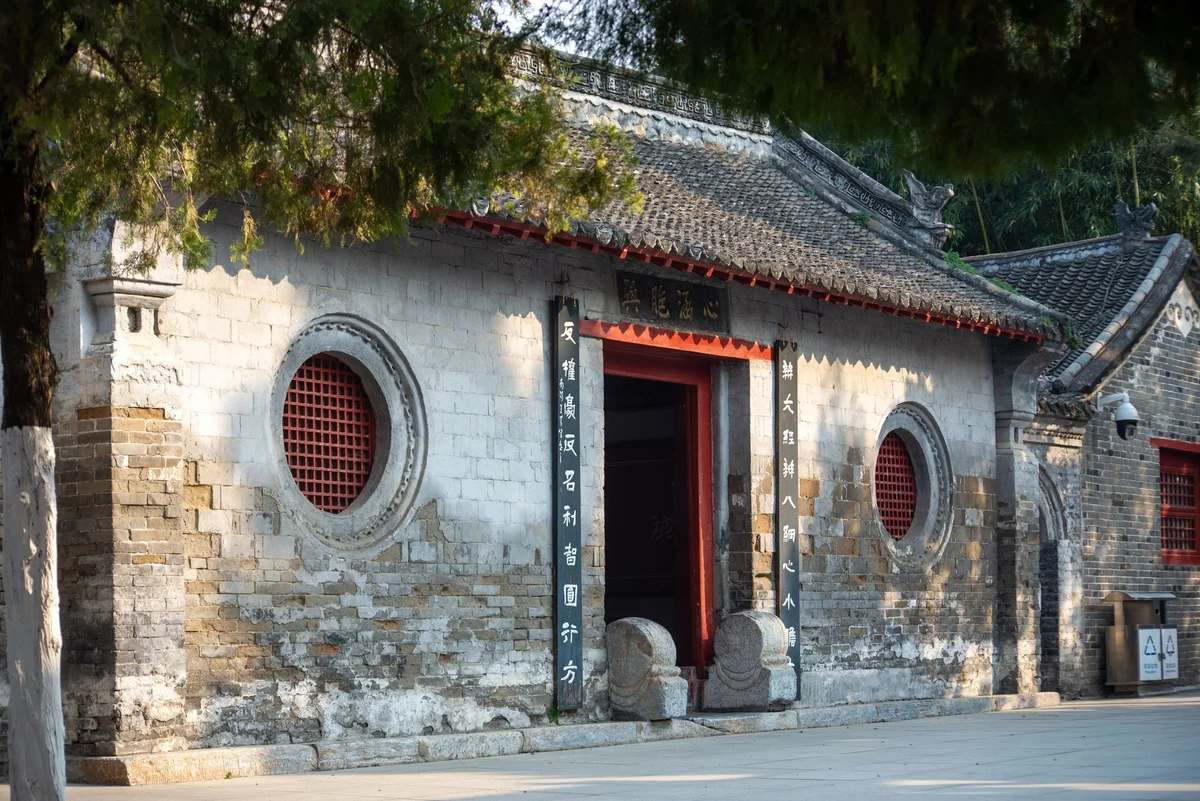 Miaoqian West Street view 2