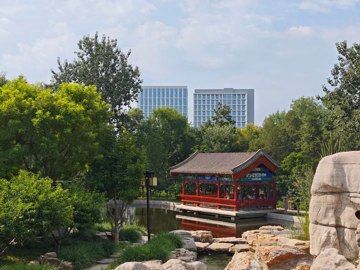Nan Lian Garden view 2
