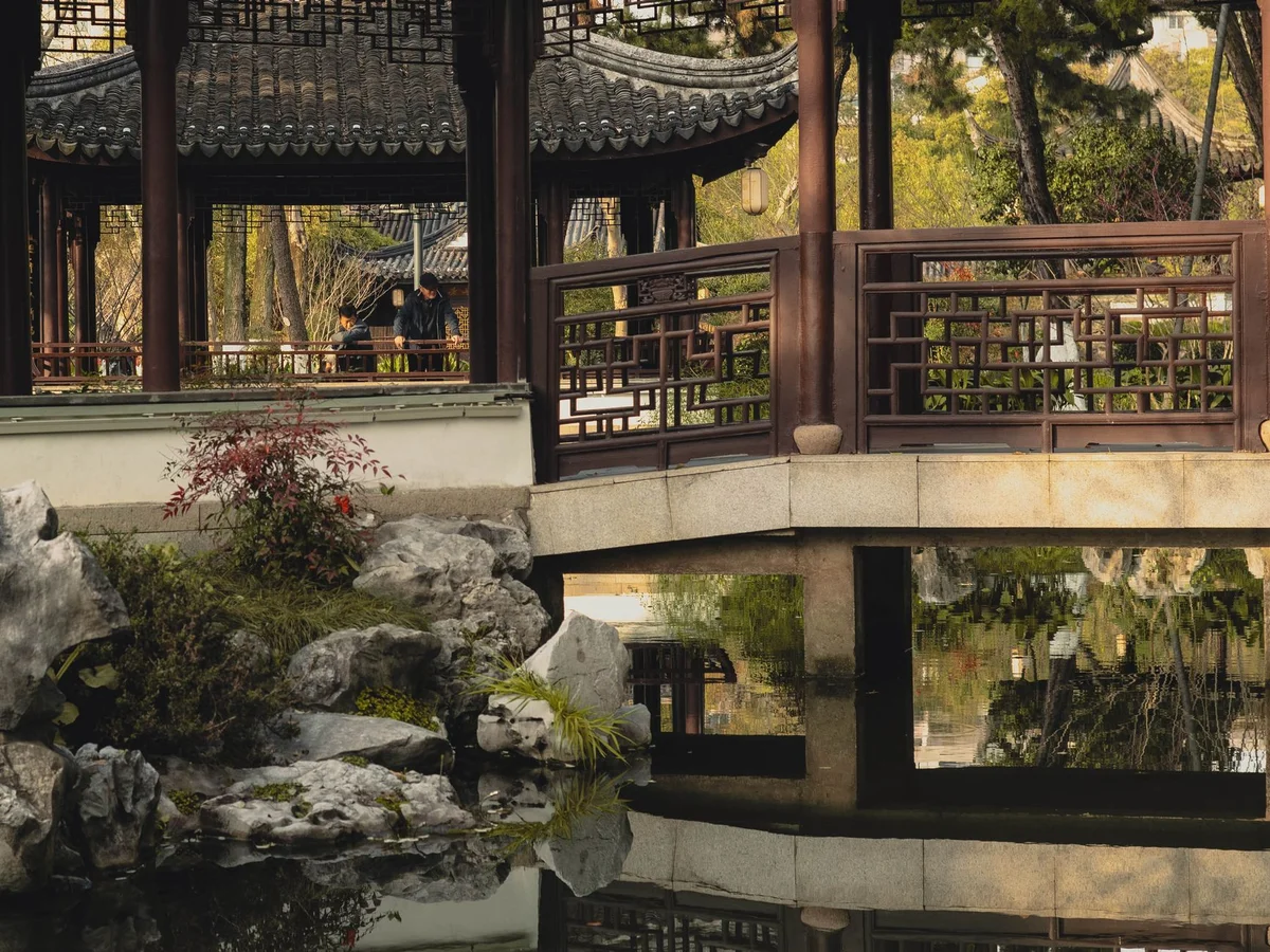Nan Lian Garden feature