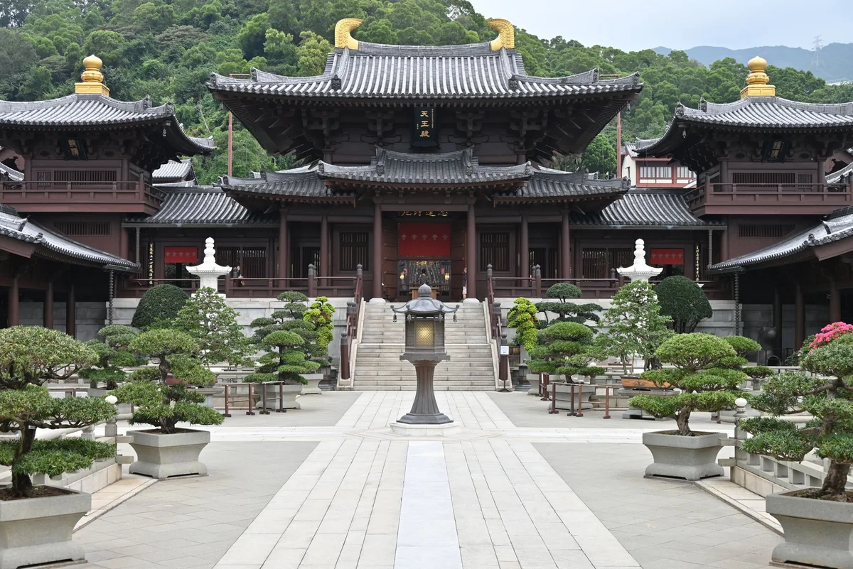 Nan Lian Garden view 1