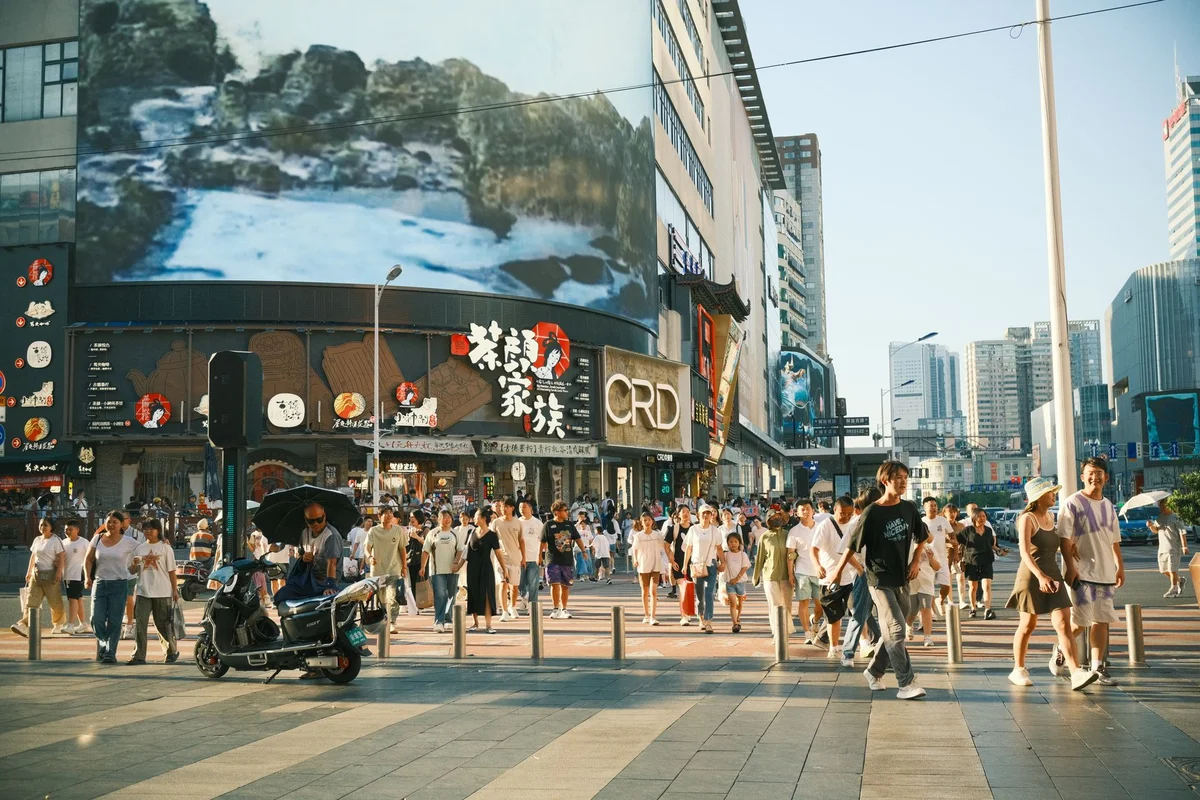 Nanjing Road Pedestrian Street view 1
