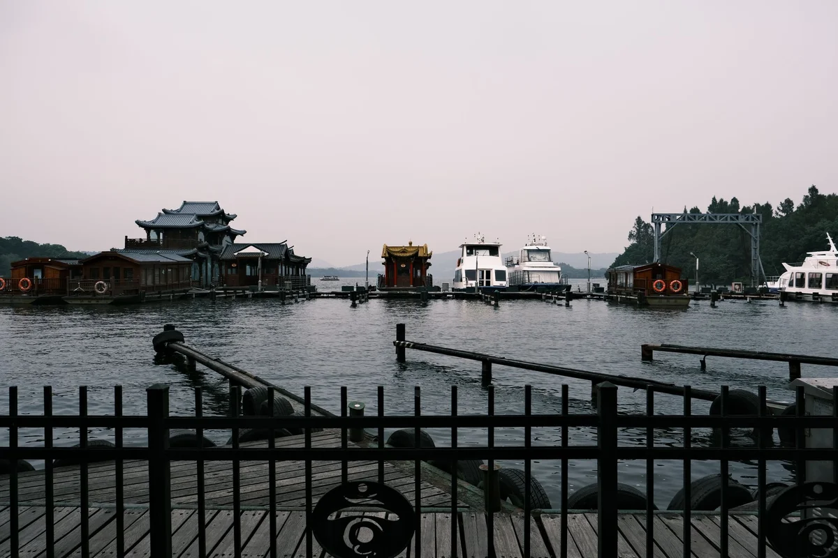 Nanshan Road view 1