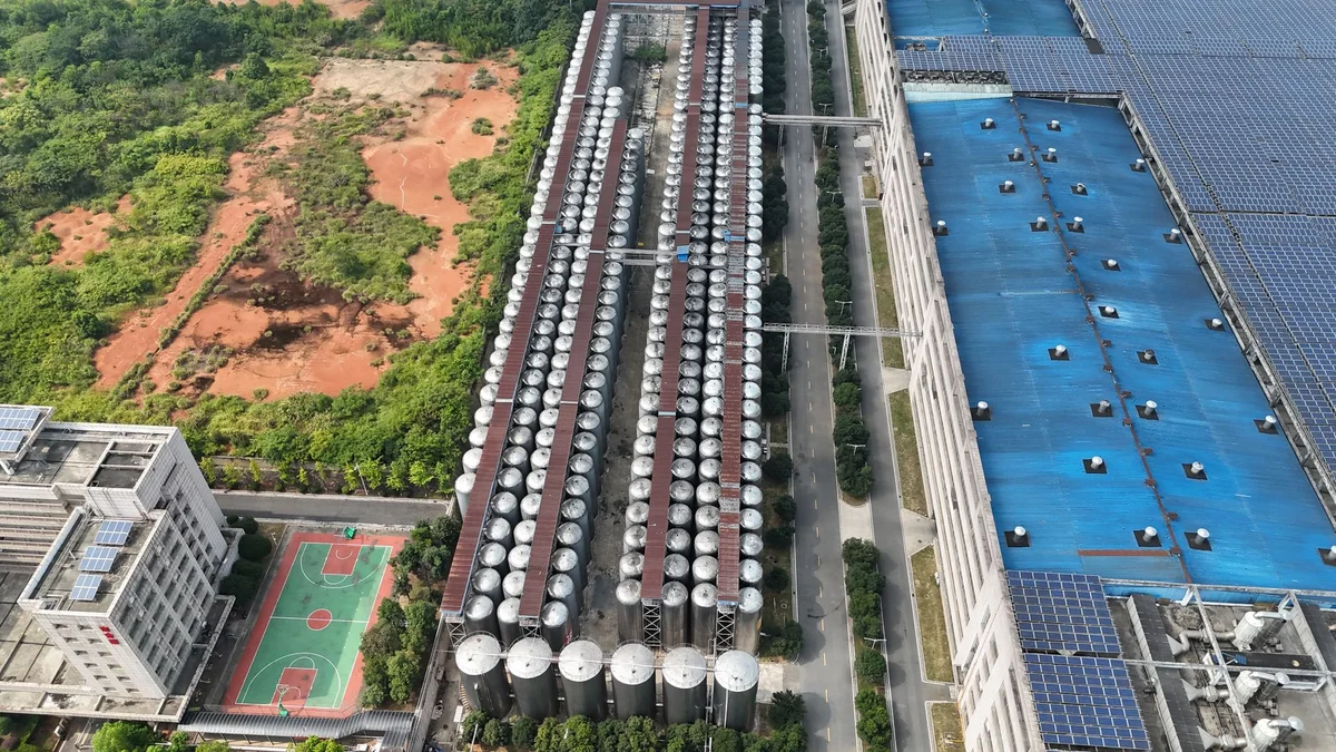 Nantou City Factory feature