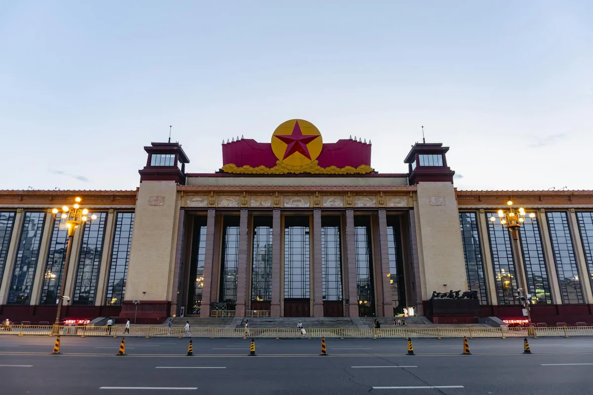 National Museum of China feature