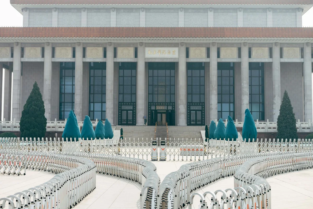 National Museum of China view 2