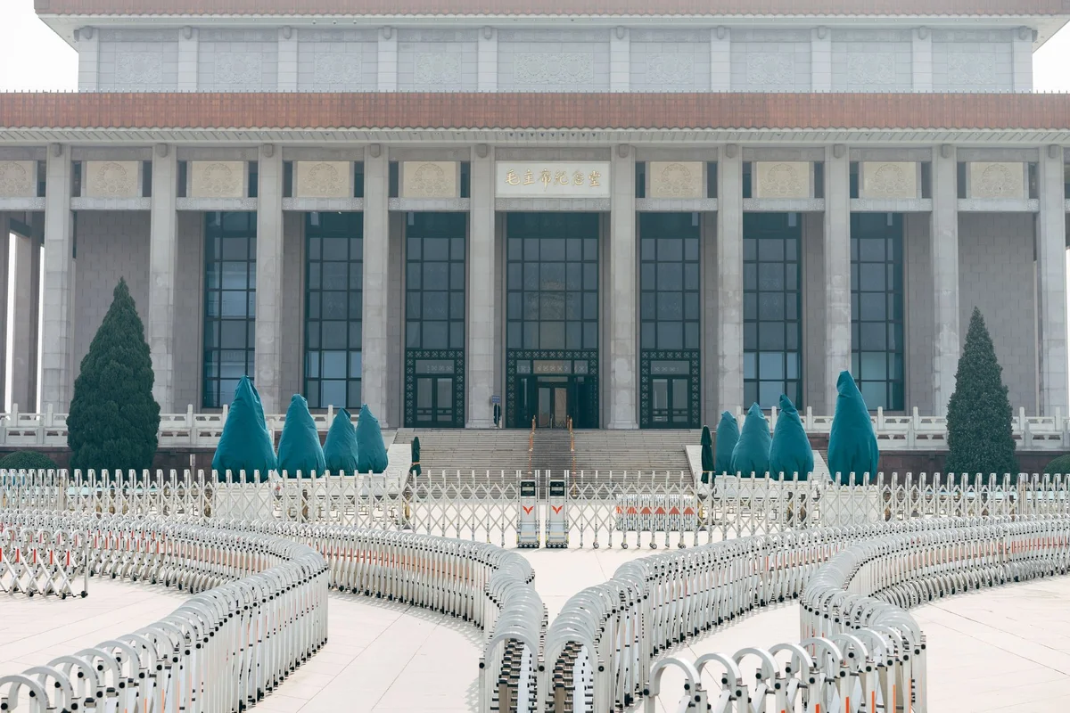 National Museum of China view 1
