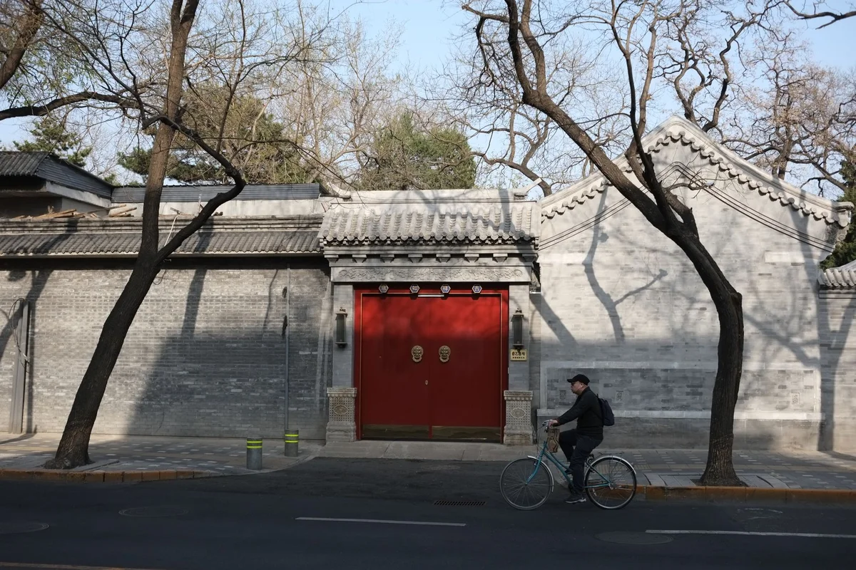 Paotongshu Street view 2