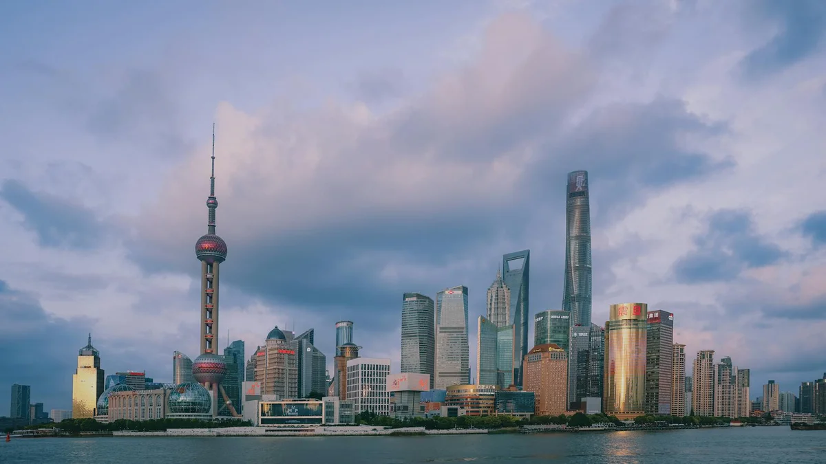 People's Square view 1