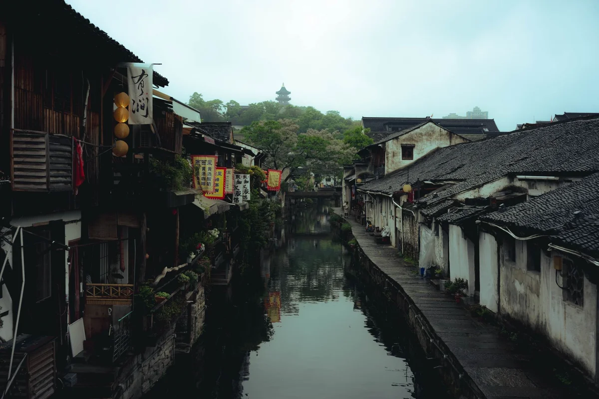 Pingjiang Road view 2
