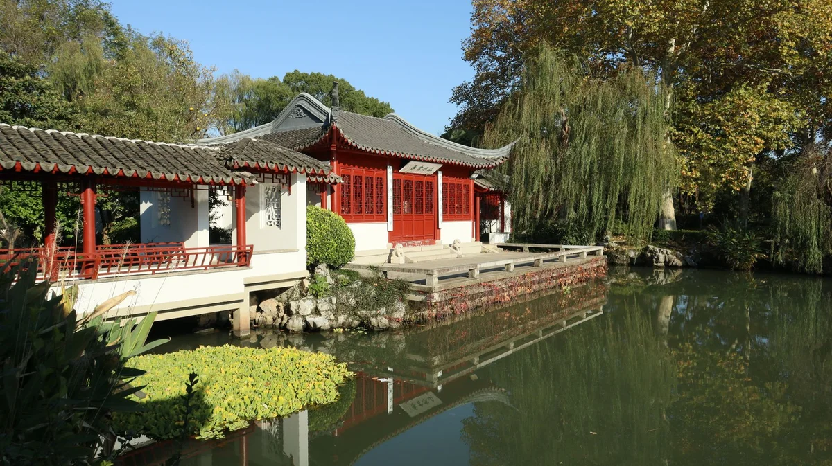 Prince Gong Mansion feature