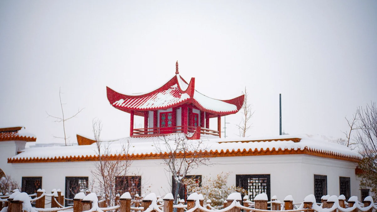 Prince Gong Mansion view 2