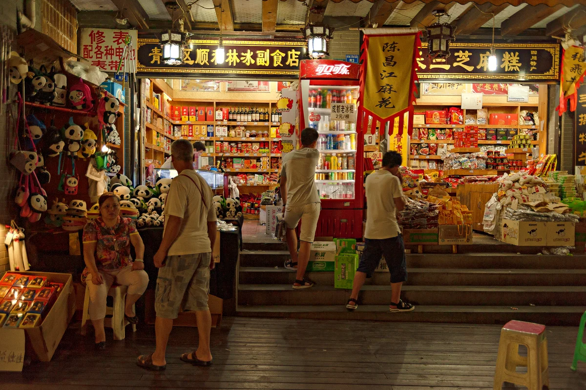 Qingping Market view 2