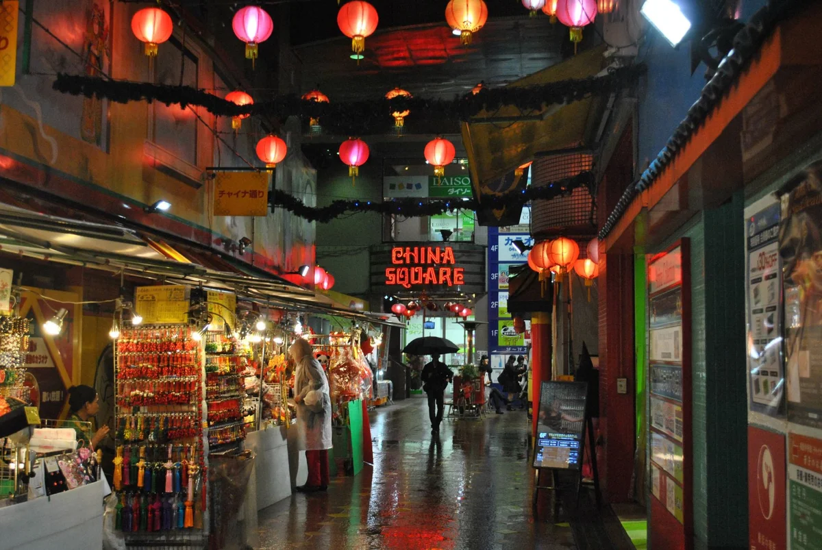 Red Market view 2