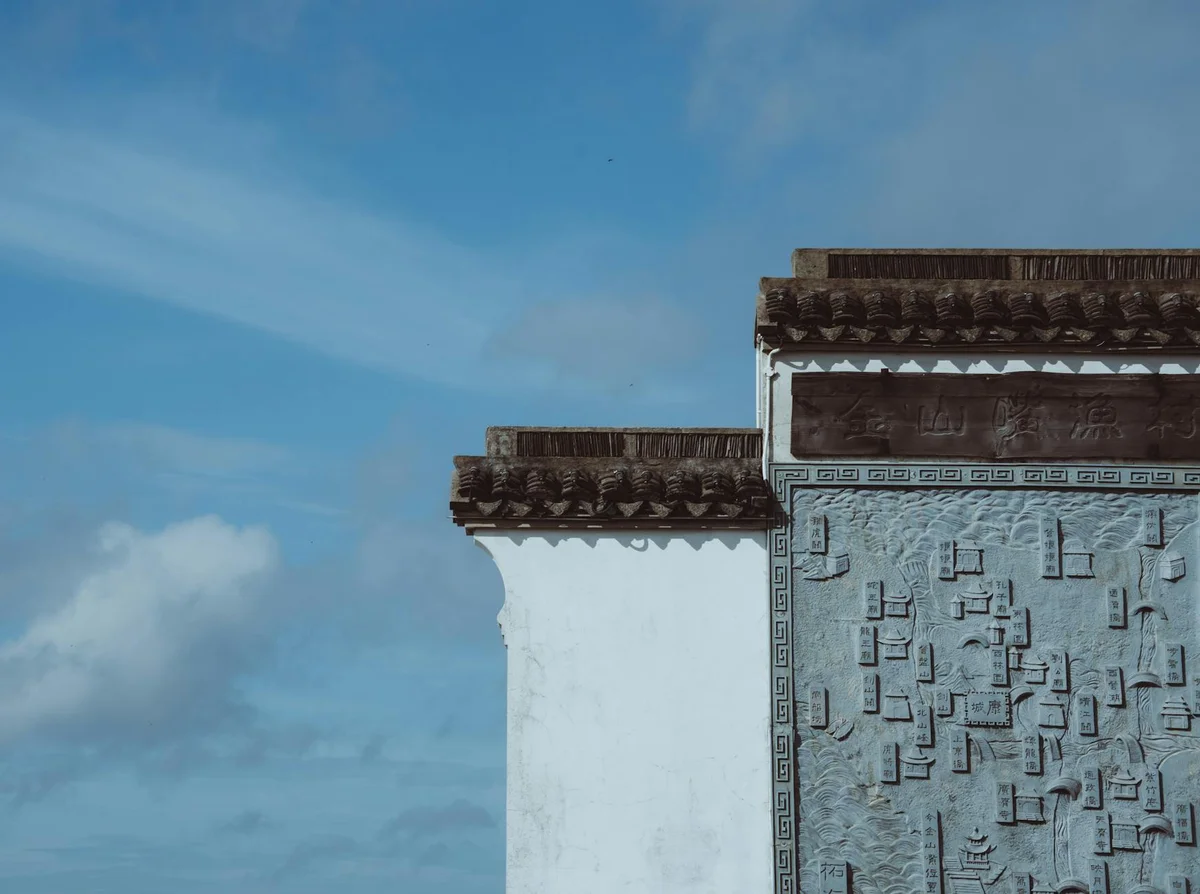 Ruins of St. Paul's view 2