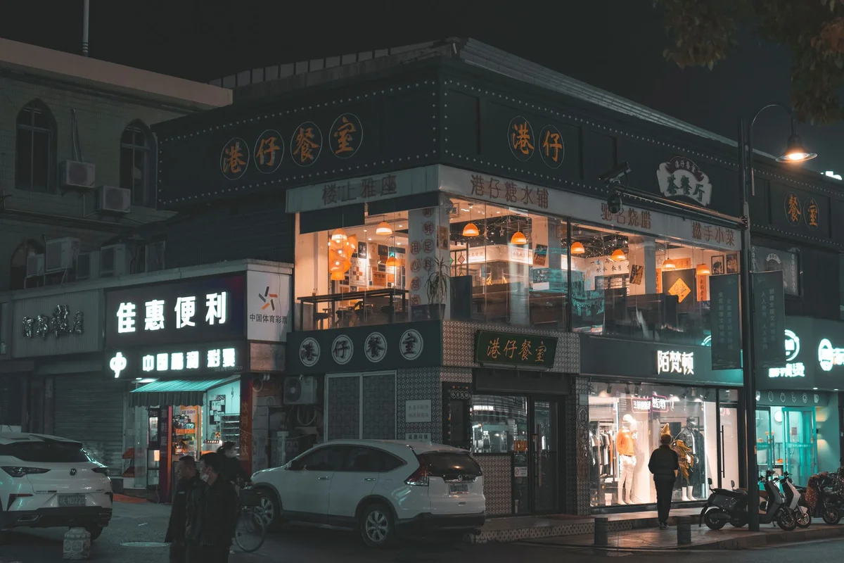 SEG Electronics Market view 1