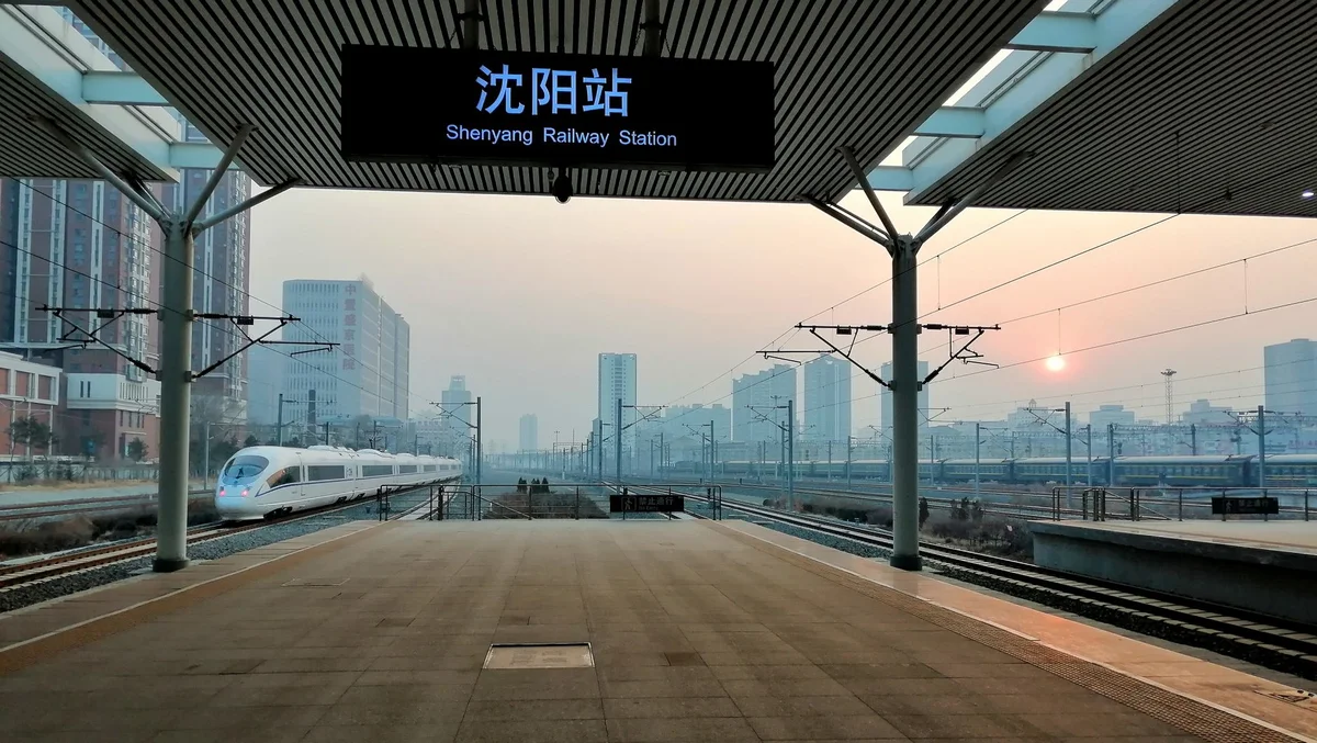 Shanghai Maglev Train feature