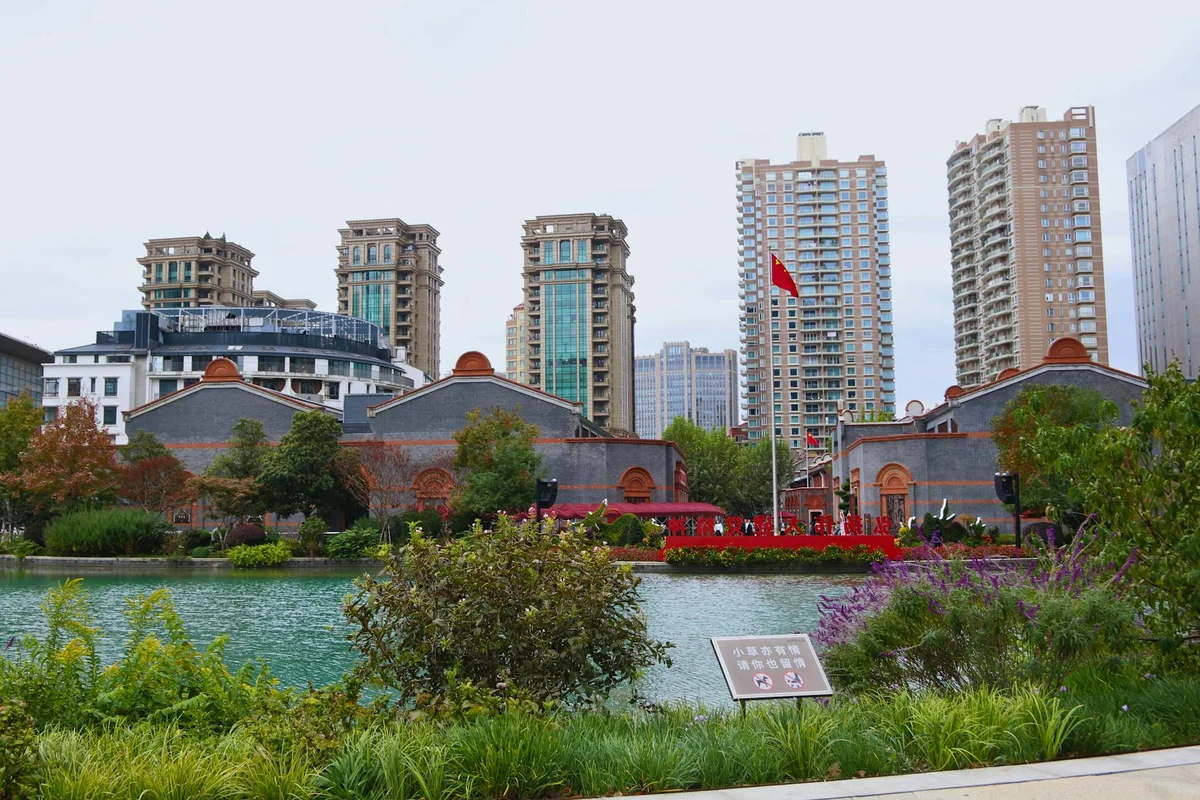 Shanghai Museum view 2