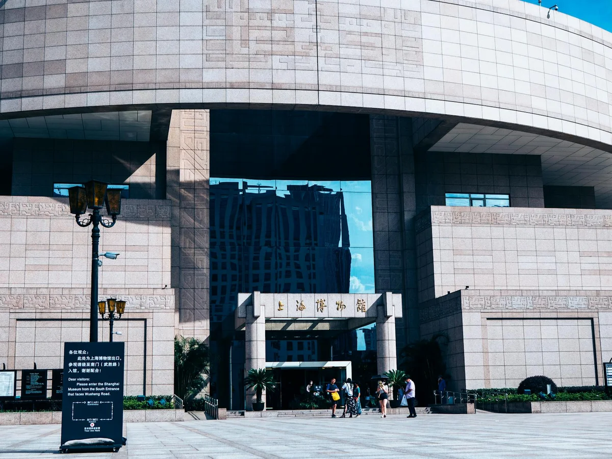 Shanghai Museum feature