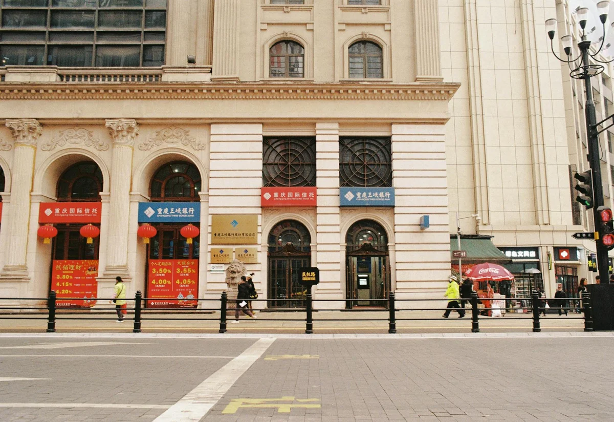 Shangxiajiu Pedestrian Street view 2