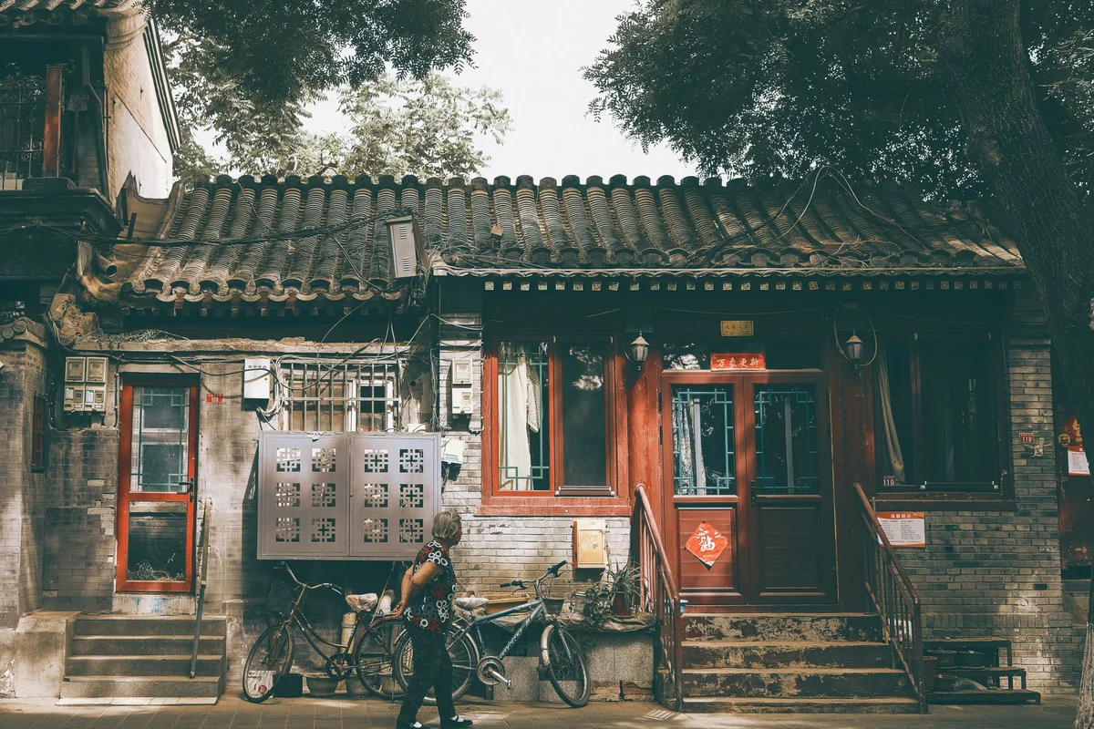 Shijia Hutong Museum view 1