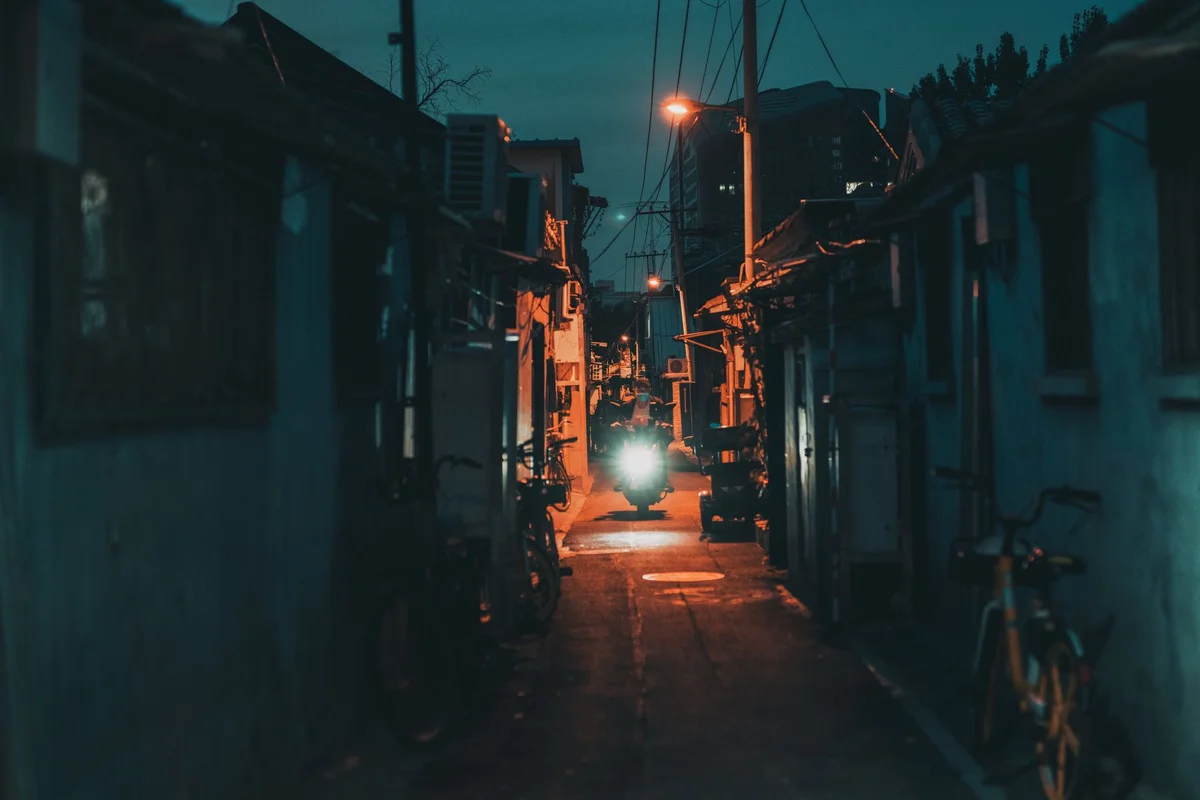 Shijia Hutong Museum view 2