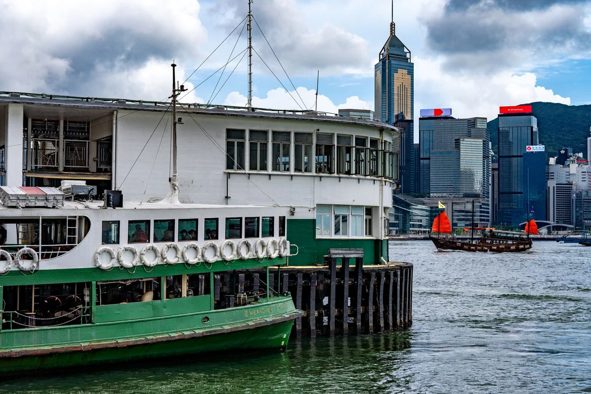 Star Ferry feature