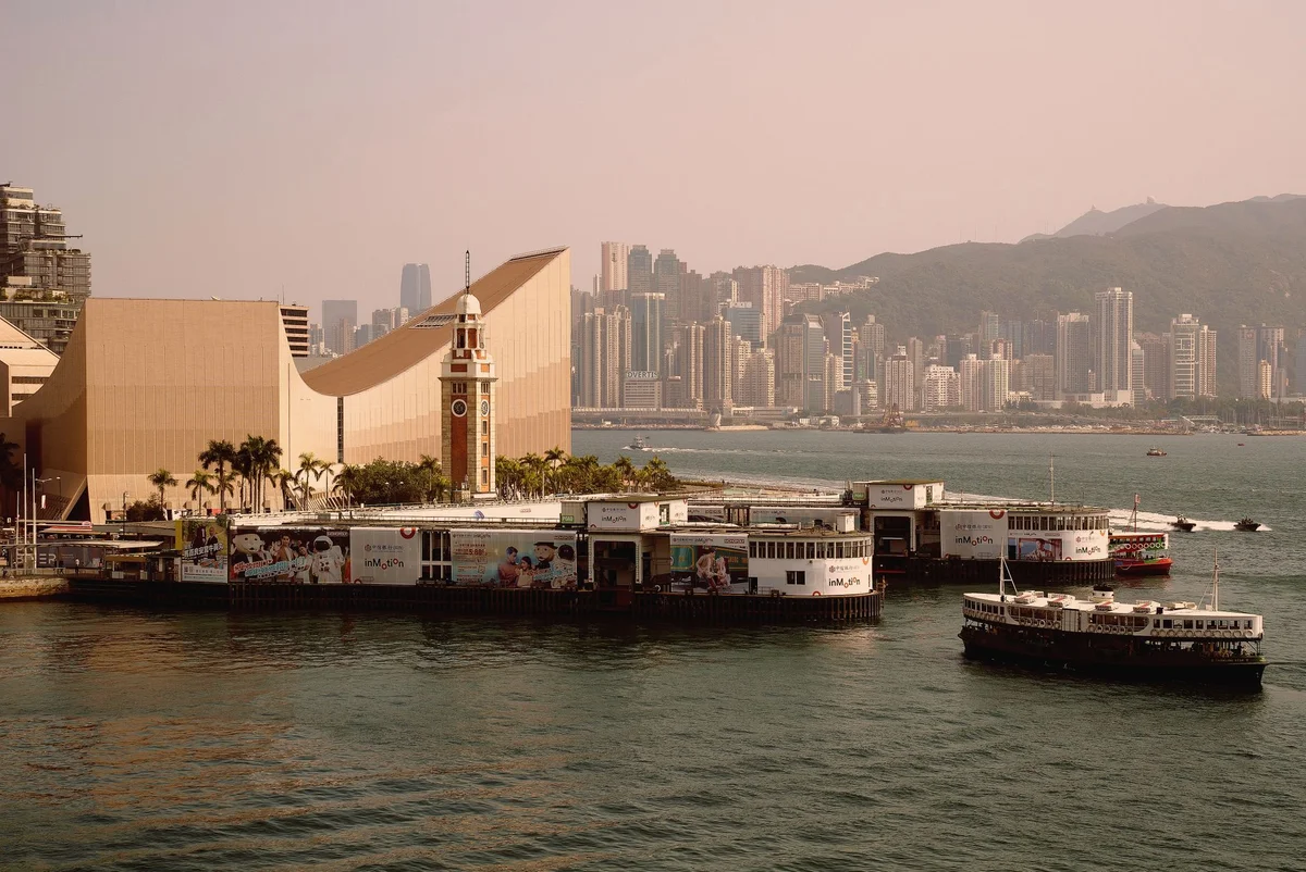 Star Ferry view 1