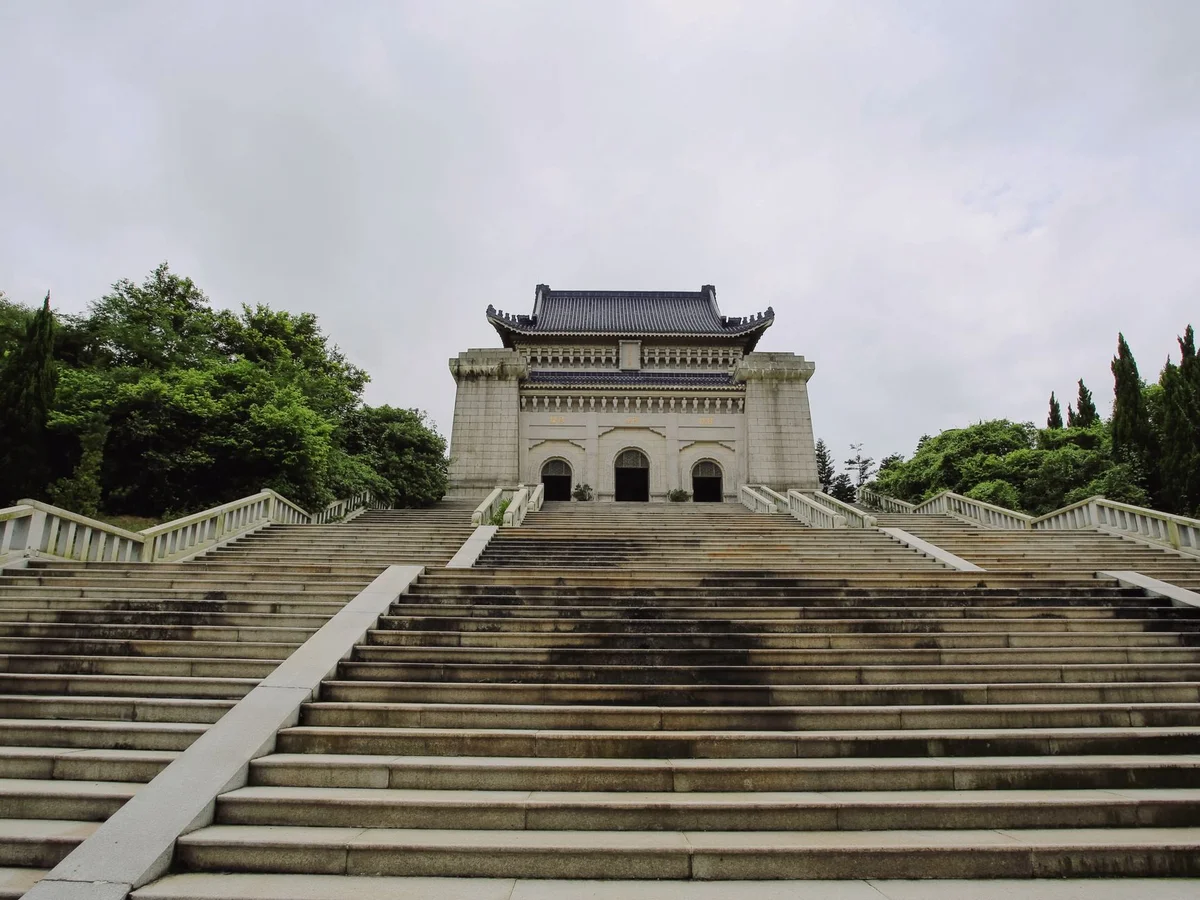 Sun Yat-sen Memorial Hall view 2