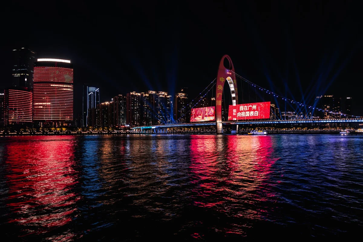 Taikoo Hui Guangzhou feature
