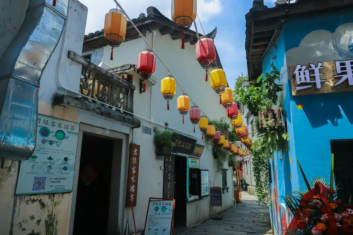 Taipa Village feature