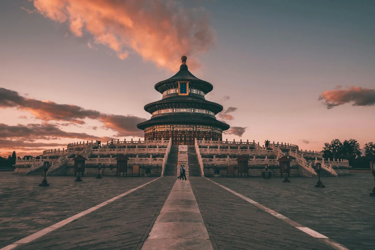 Temple of Heaven feature