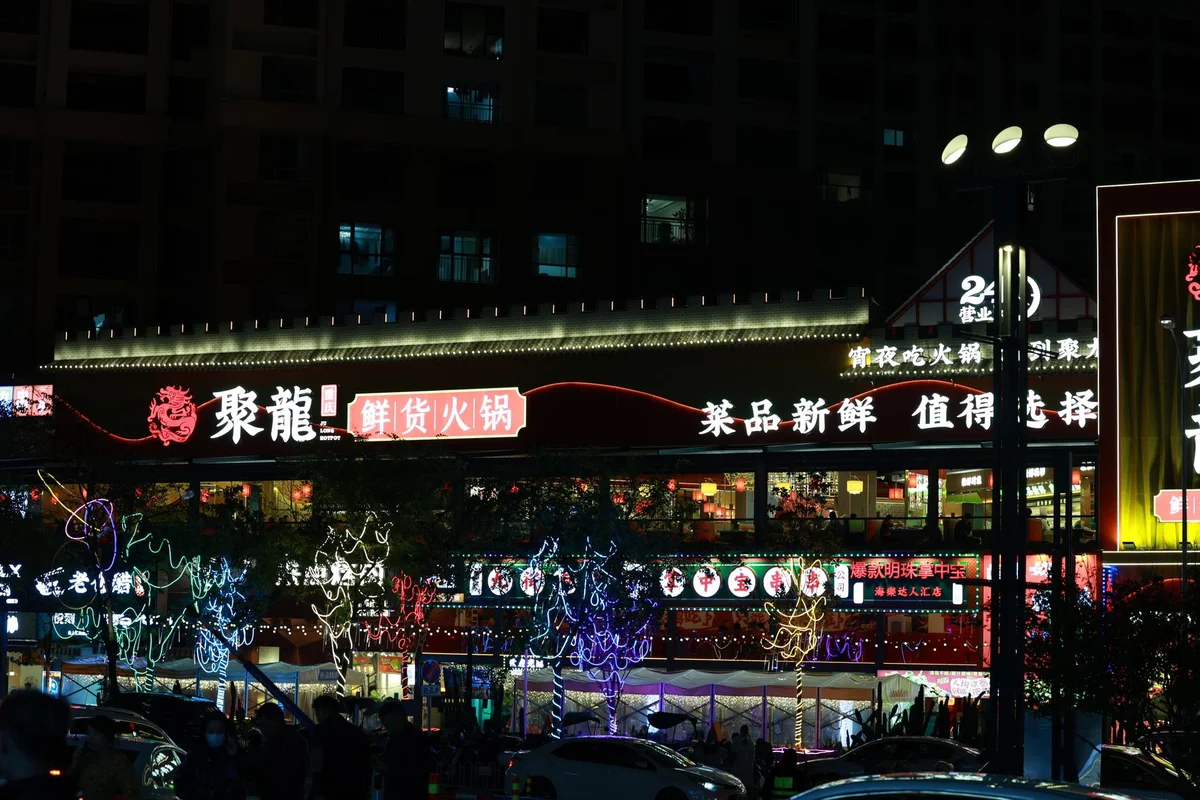 Temple Street Night Market feature