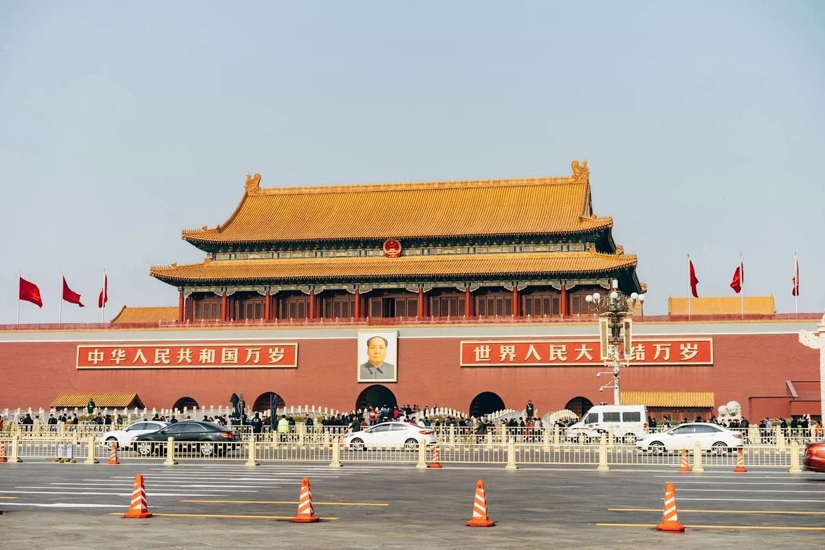 Tiananmen Square view 2