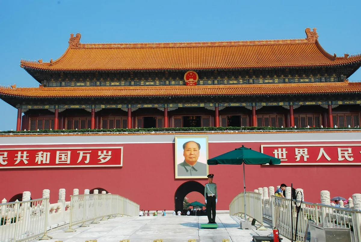 Tiananmen Square feature