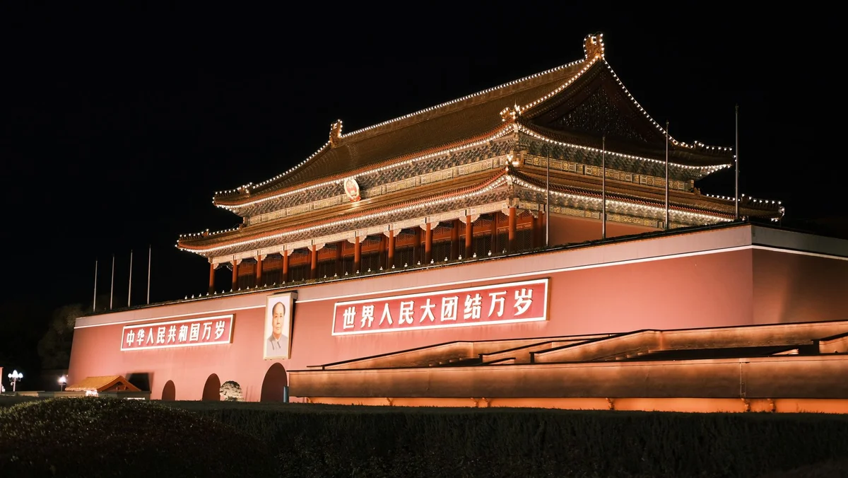 Tiananmen Square view 1