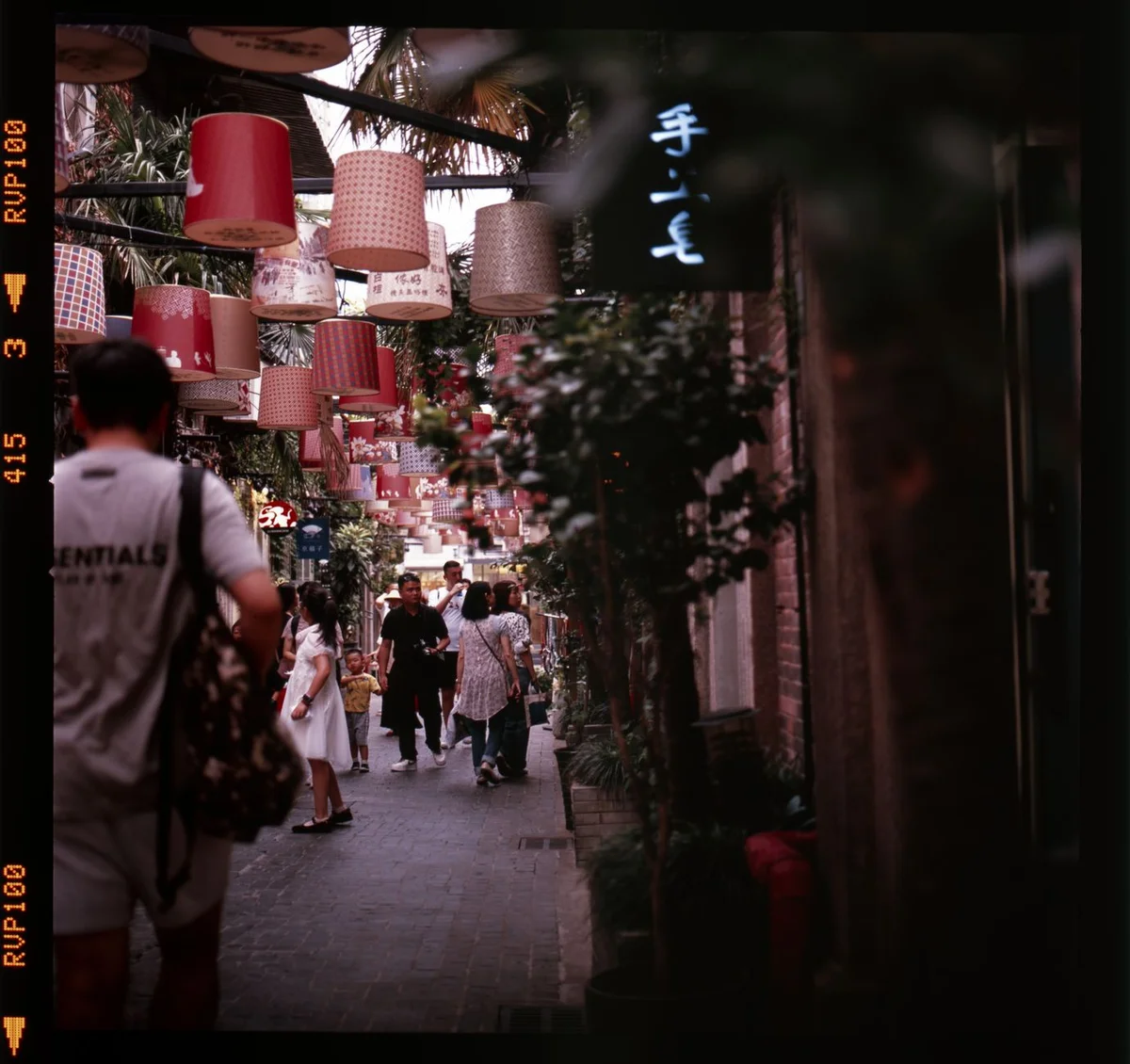 Tianzifang feature